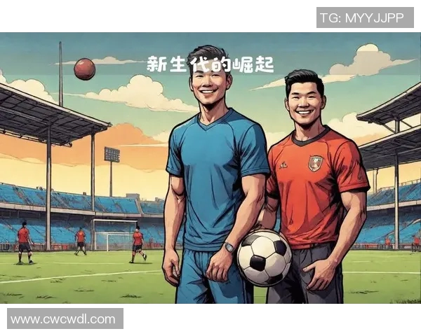 中国足球最后一位球星崛起的背后故事与未来展望 中国足球最后一位球星崛起的背后故事与未来展望